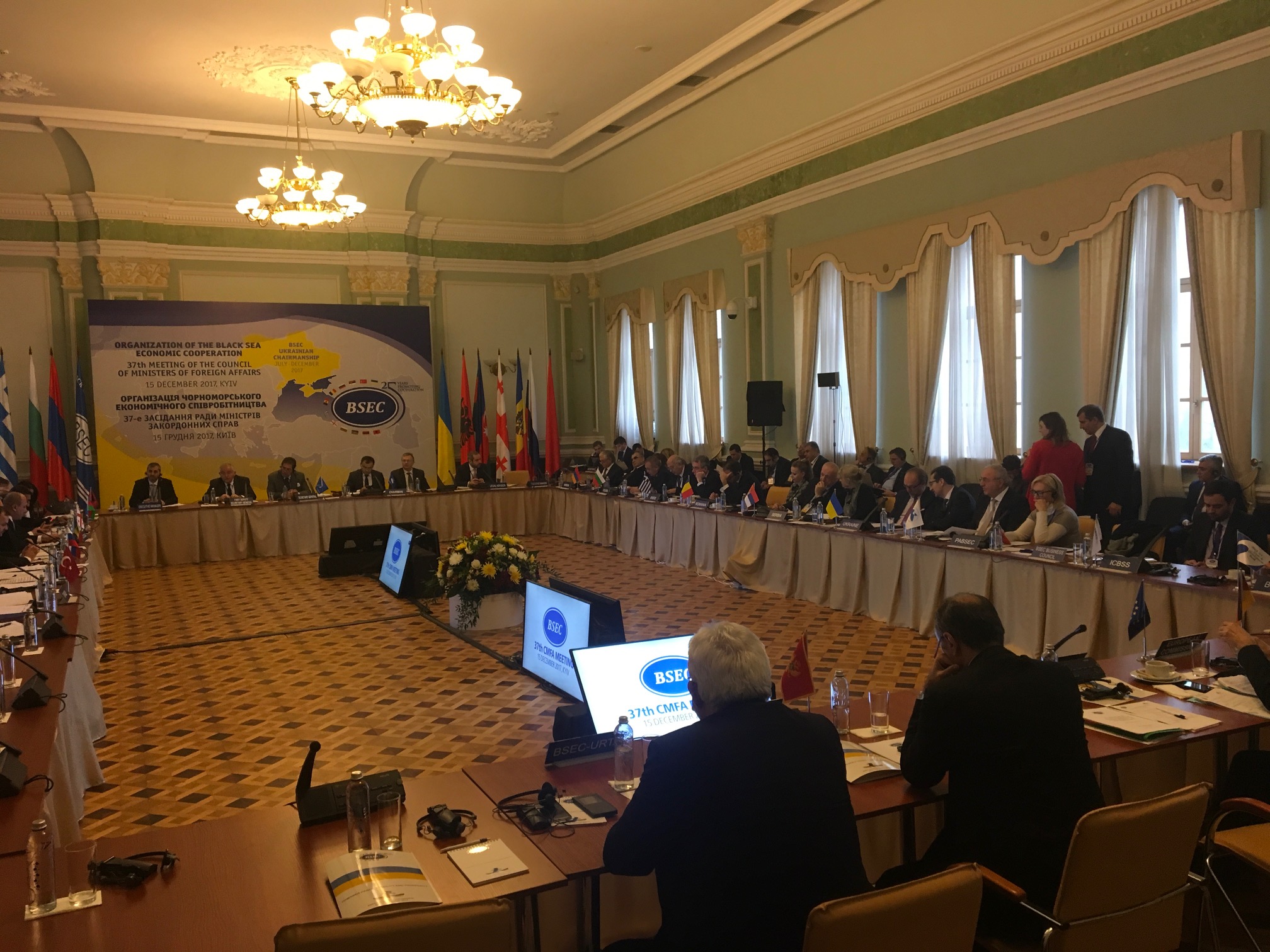 Росії не вдалося заблокувати підсумковий документ засідання Ради міністрів закордонних справ країн-членів ОЧЕС, - Людмила Денісова | Політична партія "Народний фронт" Росії не вдалося заблокувати підсумковий документ засідання Ради міністрів закордонних справ країн-членів ОЧЕС, - Людмила Денісова | Політична партія "Народний фронт"