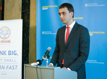 Володимир Омелян: Ми ініціюємо зміни до Правил надання послуг пасажирського автомобільного транспорту Володимир Омелян: Ми ініціюємо зміни до Правил надання послуг пасажирського автомобільного транспорту