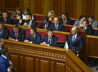 Україна вдвічі покращила позиції у світовому рейтингу оподаткування завдяки зниженню ставки ЄСВ Урядом Арсенія Яценюка Україна вдвічі покращила позиції у світовому рейтингу оподаткування завдяки зниженню ставки ЄСВ Урядом Арсенія Яценюка