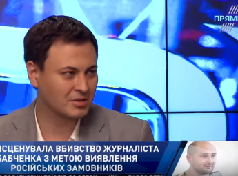 Правоохоронні органи України довели, що можуть протистояти агресору та ефективно працювати Правоохоронні органи України довели, що можуть протистояти агресору та ефективно працювати